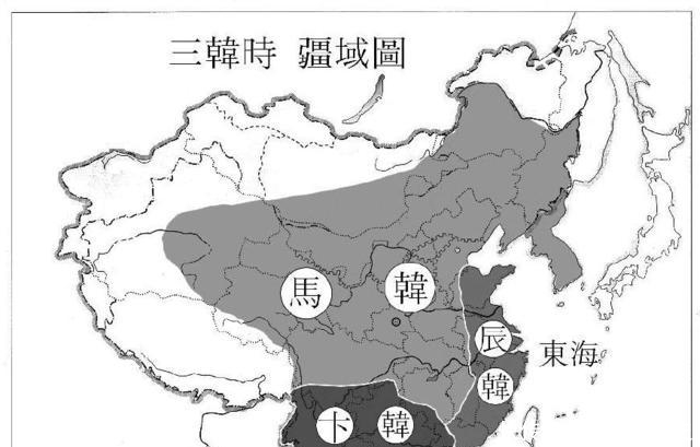 韩国人是哪里人