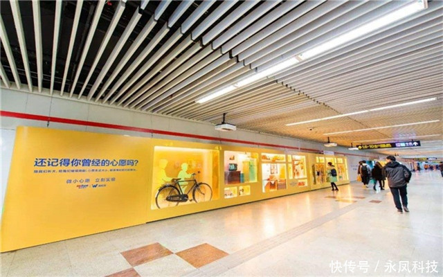 微信新表情包社会社会