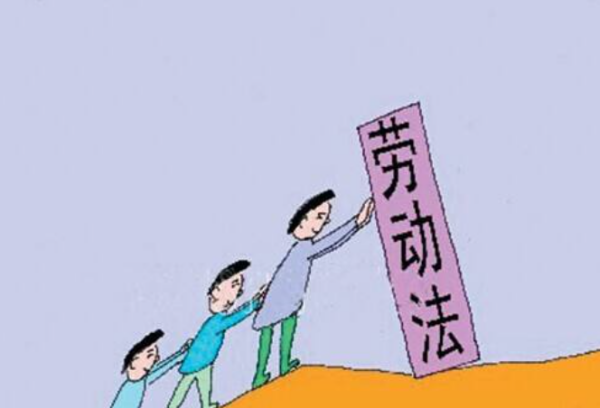 急辞工不批怎么办