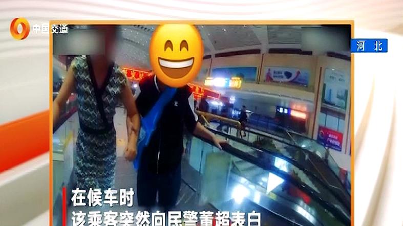 [图]醉酒女生表白男警察:我可以爱你吗?警察:你可以爱国爱警察!