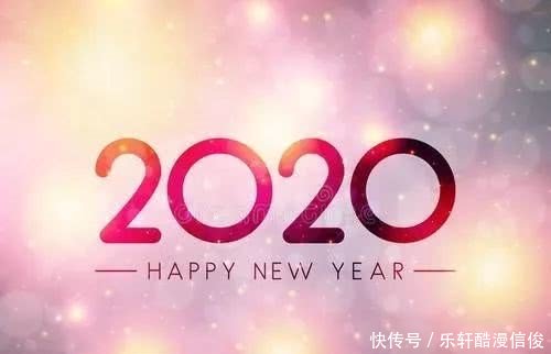 你有什么什么吗