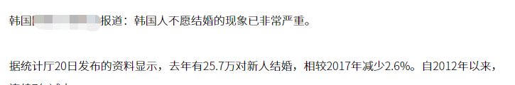 为何治不好癌症