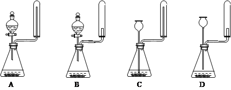 實驗室以此銅礦石為原料製備cuso 4 ·5h 2 o