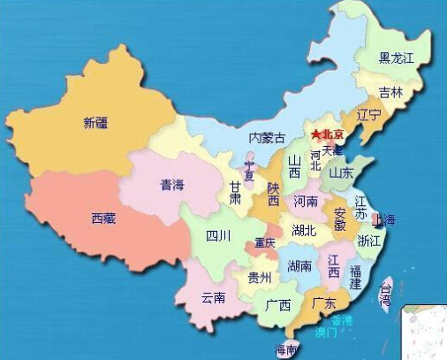 扩展资料: 四川的地形 四川位于中国大陆地势三大阶梯中的第一级和第