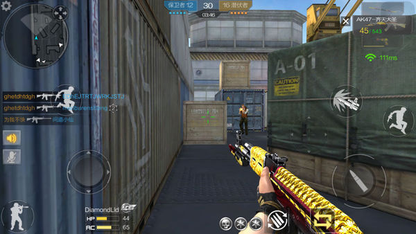 这两天开始,自己家里的Wi-Fi玩手游CF非常的不