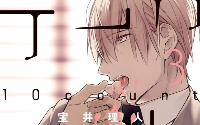 360影视 影视搜索 360影视 影视搜索