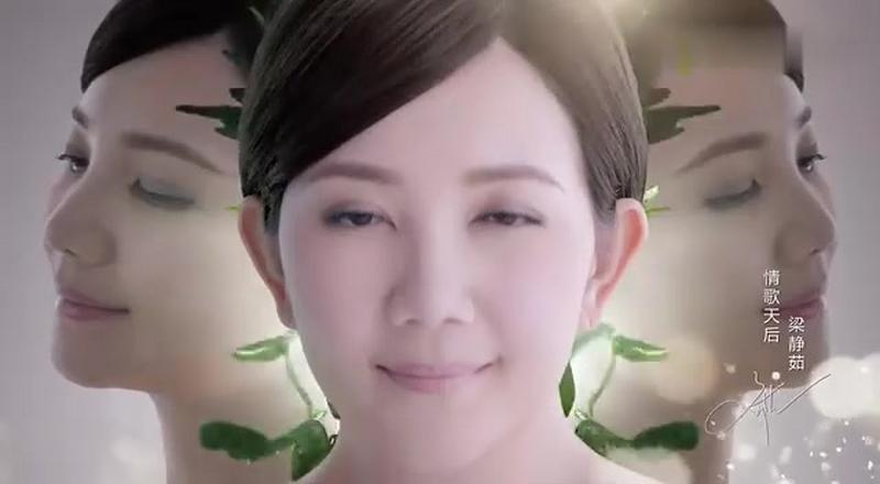 法兰琳卡全新     tvc 15s_我们 恨化学