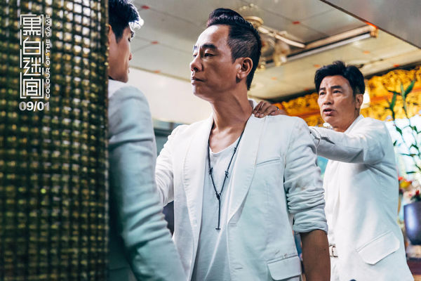 坐大巴被小混混欺负,山鸡哥一秒让他闭嘴是什么电影