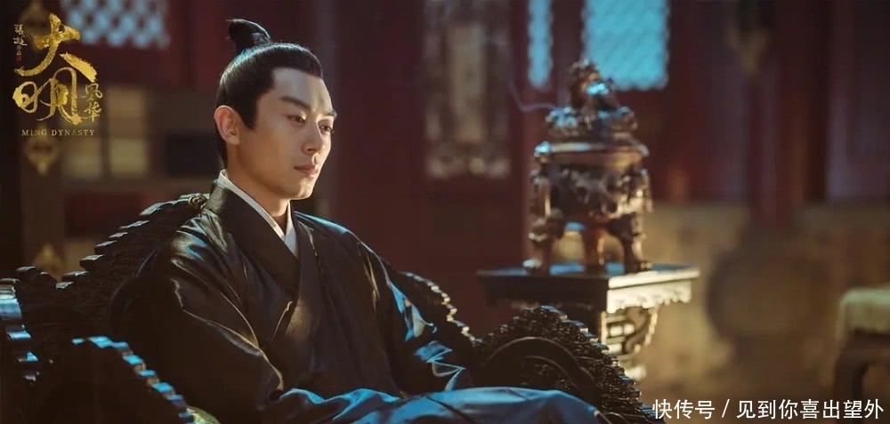 精英律师第12集