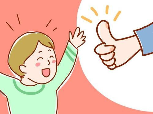 夸奖人的语句表扬人的赞美人的语句