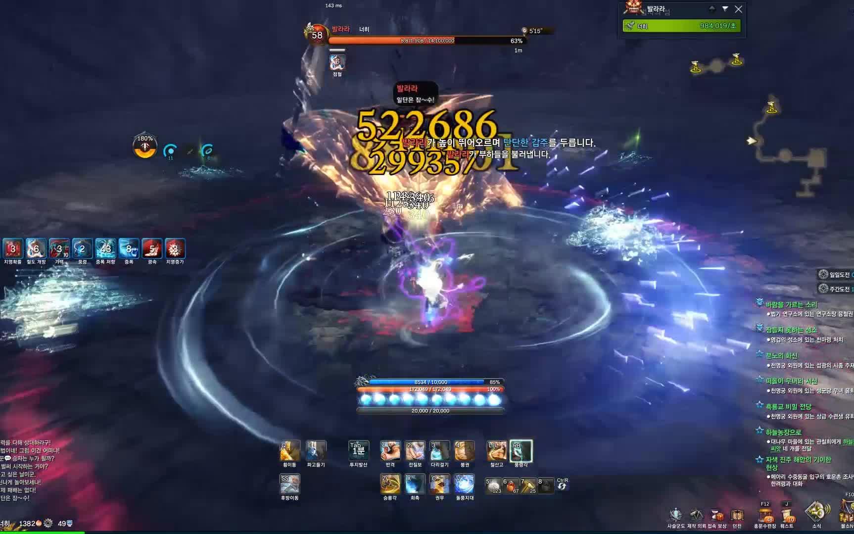 360影视 影视搜索