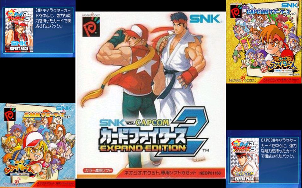 [图]SNK vs CAPCOM 系列回顾