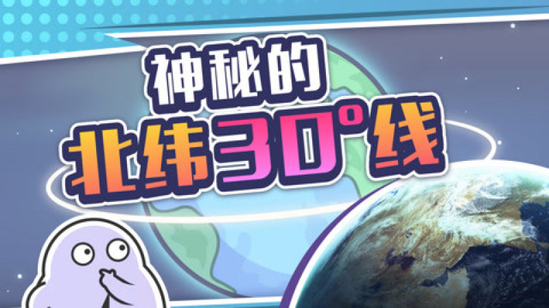 360影视 影视搜索 360影视 影视搜索