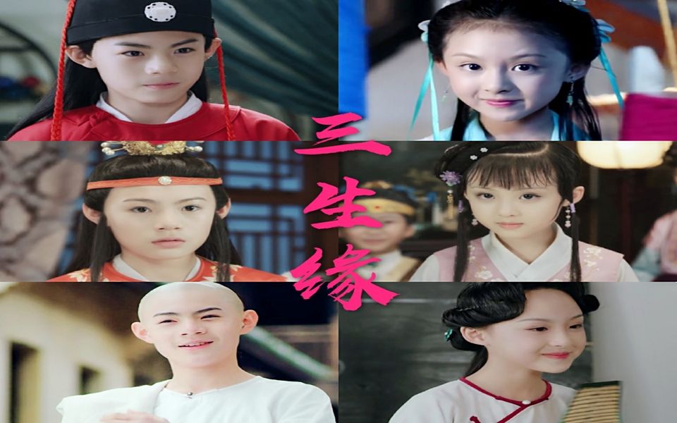 360影视 影视搜索