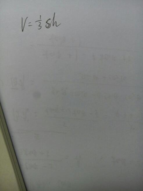 三棱锥的体积公式应该是什么…