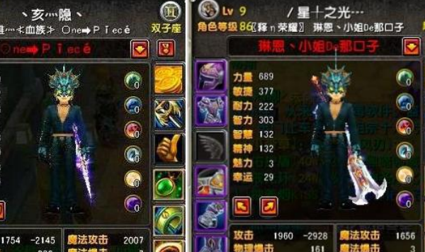 打金传奇手游排行榜人气第一名