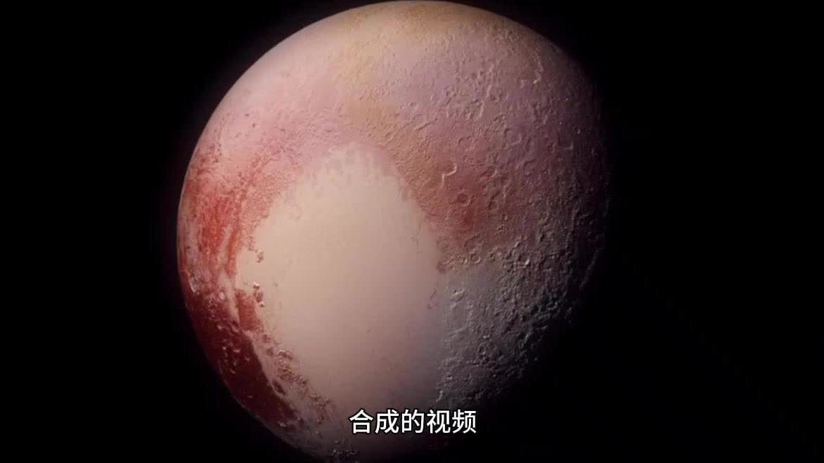 冥王星之心腹地的秘密,那里到底有海洋还是生命?
