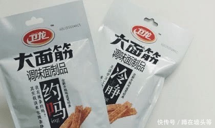 这是吗英语怎么翻译