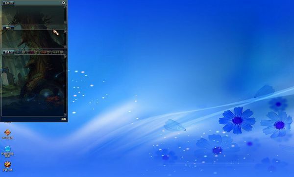 为什么登陆DNF是电脑出现卡死或蓝屏重启电