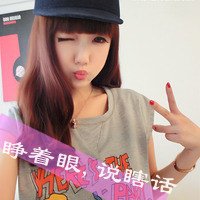 甜美温柔QQ女生头像[图1]