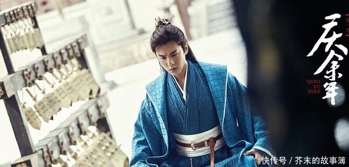 庆余年范闲生了几个