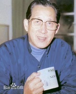 整蛊专家电影,里面的董事长谁扮演的叫什么名