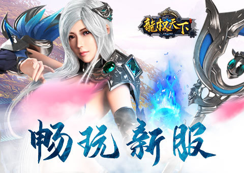 轮播图