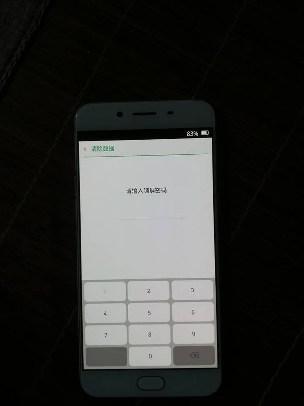 OPPOR9ST怎么刷机