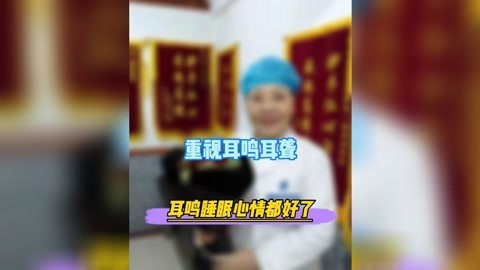360影视 影视搜索 360影视 影视搜索