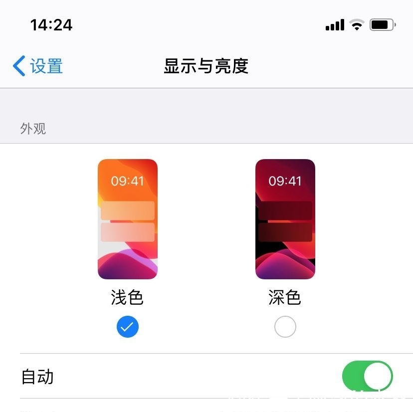 下载一个appapp软件下载