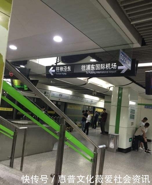 乘上海2号线怎么去