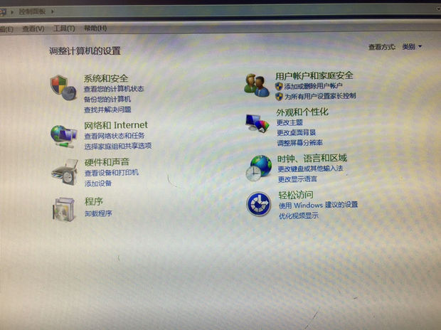 电脑老是屏幕变暗怎么办,要按一下息屏按钮才