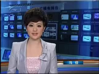 昆明电视台 街头巷尾 节目在那里可以看到网络