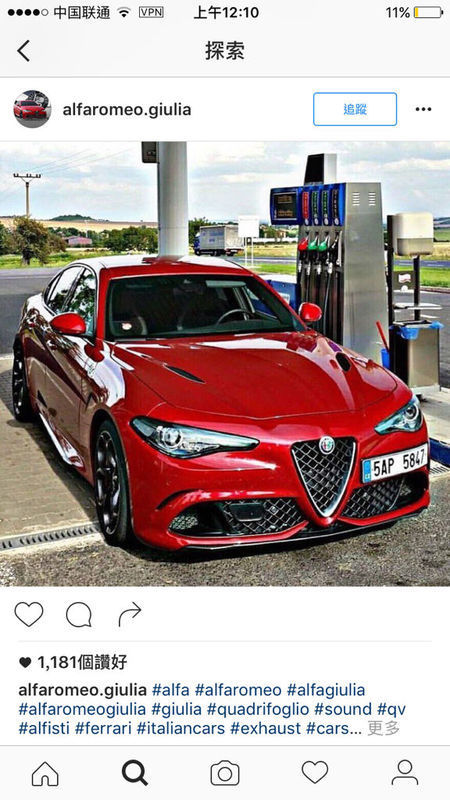 25 阿尔法罗密欧giulia,海外售价入门级车型定价为29,180英镑,约合