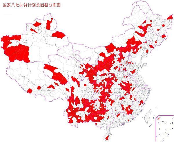 中国贫困地区有哪些 有没有具体图片