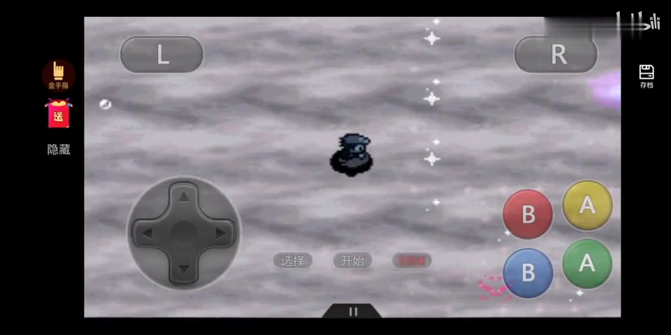 口袋妖怪究极绿宝石小智版:获得 幻影霸者石,捕捉xy神和永恒之花