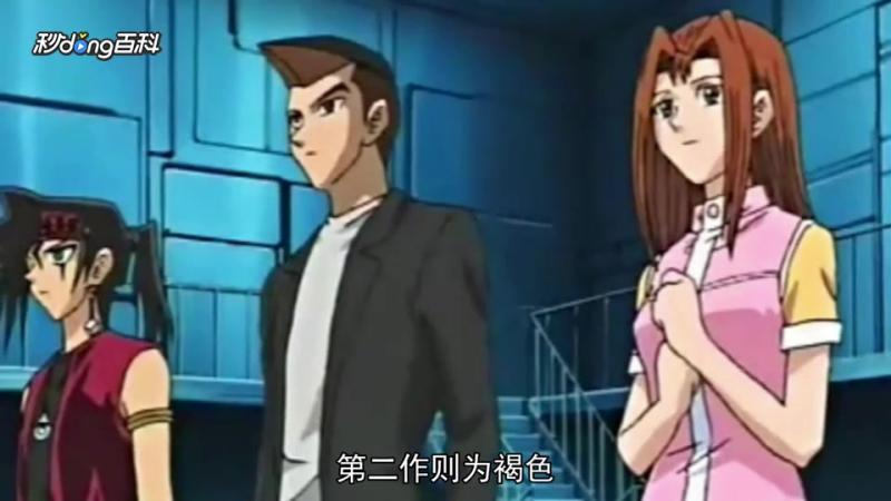 360影视 影视搜索