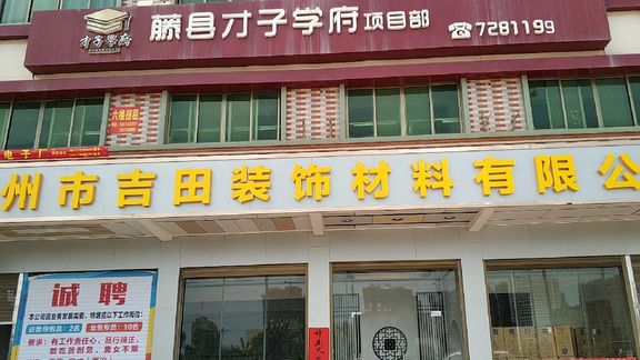 360影视 影视搜索