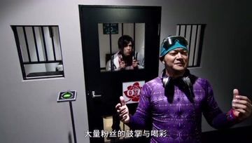 360影视 影视搜索