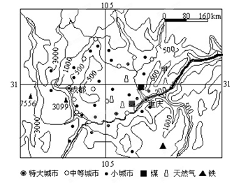 下图为四川盆地等高线略图材料二 重庆是我国西南地区最大的城市,也是