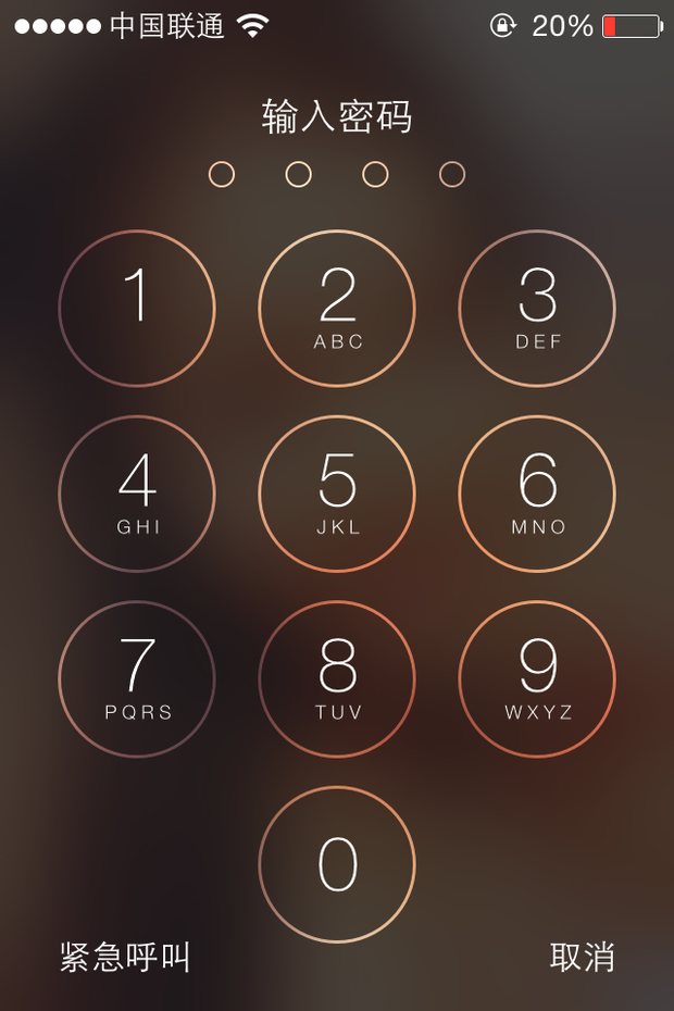 苹果手机开机密码屏幕按键怎么设置为多个图像(每一个数字建匡里面