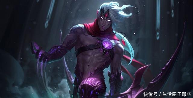 云顶之弈寒冰是游侠吗