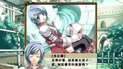 [图]兰岛物语少女的约定 10