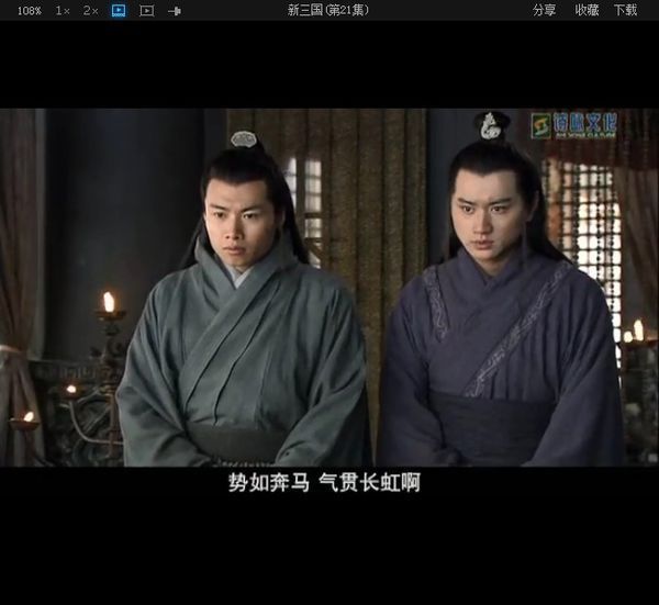 《新三国演义》里,哪一集提到了曹操夸陈琳的