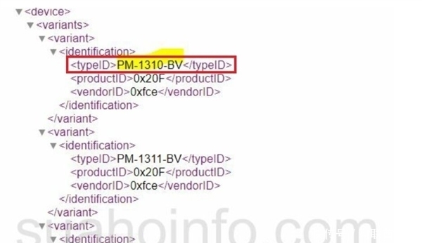 已曝光搭载865手机