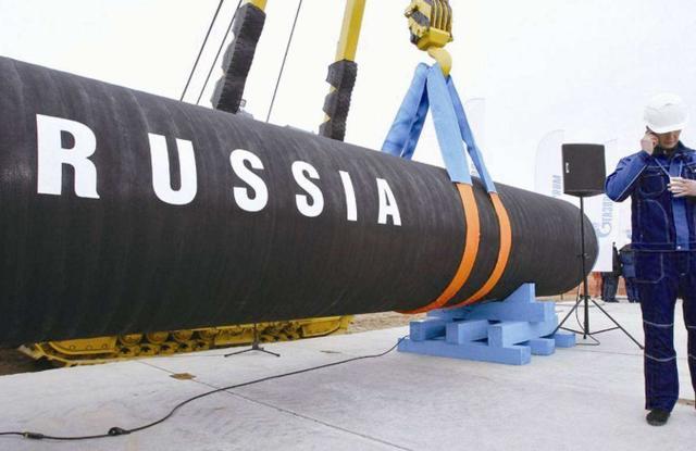 欧俄罗斯天然气