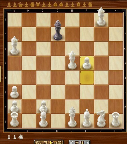 国际象棋和棋的规则