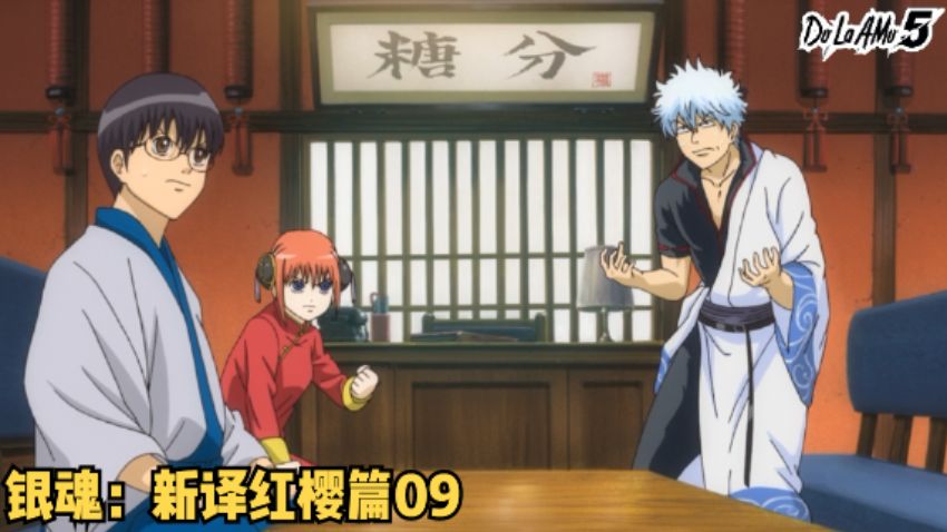 360影视 影视搜索