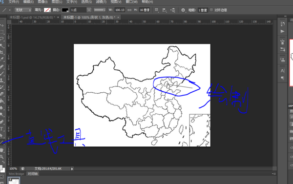 毕业蹭饭地图怎么做