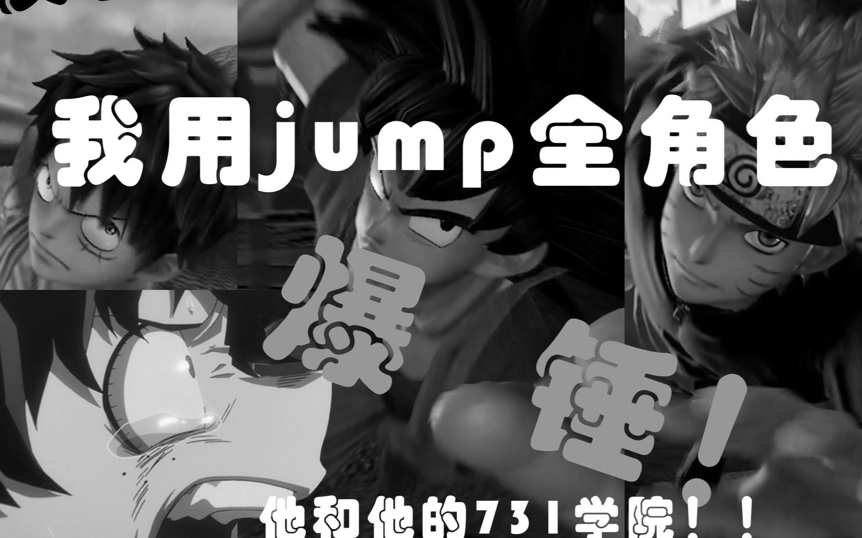 360影视 影视搜索